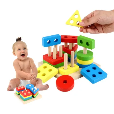 ของเล่นไม้ ตัวต่อของเล่น ตัวต่อไม้ทรงเรขาคณิต รุ่นYHM-0280 ของเล่นเสริมพัฒนาการ ของเล่นเด็ก ของเล่นสะสม