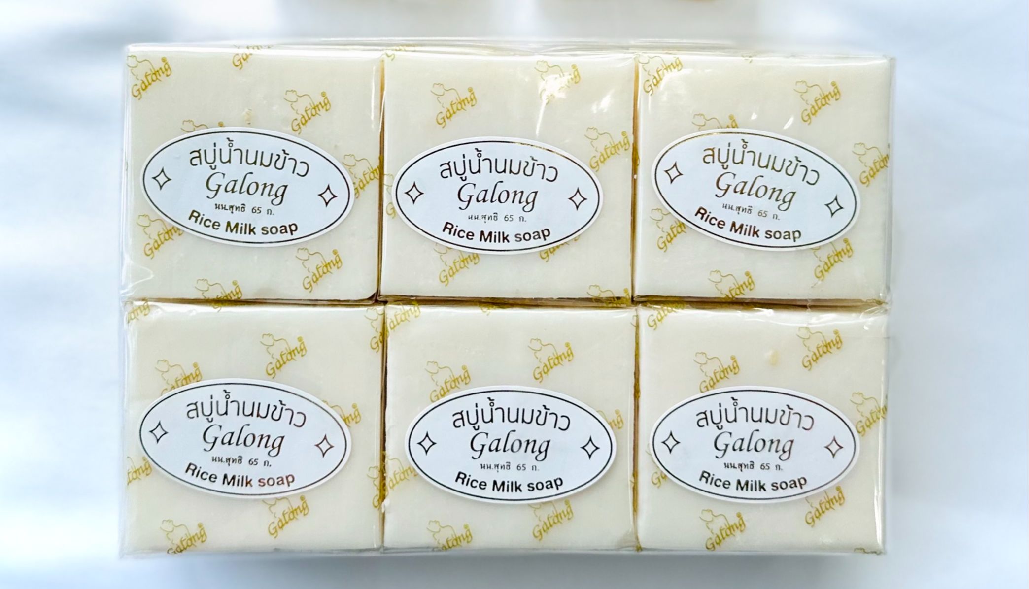 ( 12 ก้อน ) สบู่น้ำนมข้าว การอง Galong Rice Milk & Pearl Soap Lazada