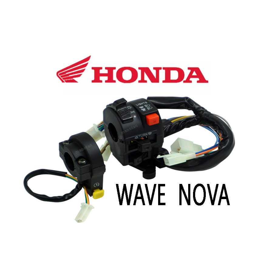 สวิชแฮนด์ สวิทแฮนด์ โนวา เวฟ100 Wave100 Nova ซ้าย+ขวา เป็นปุ่มสตาร์ทมือ ปุ่มสีเหลือง สินค้าพร้อมส่ง