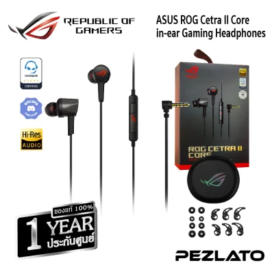 ASUS ROG Cetra II Core in-ear Gaming Headphones