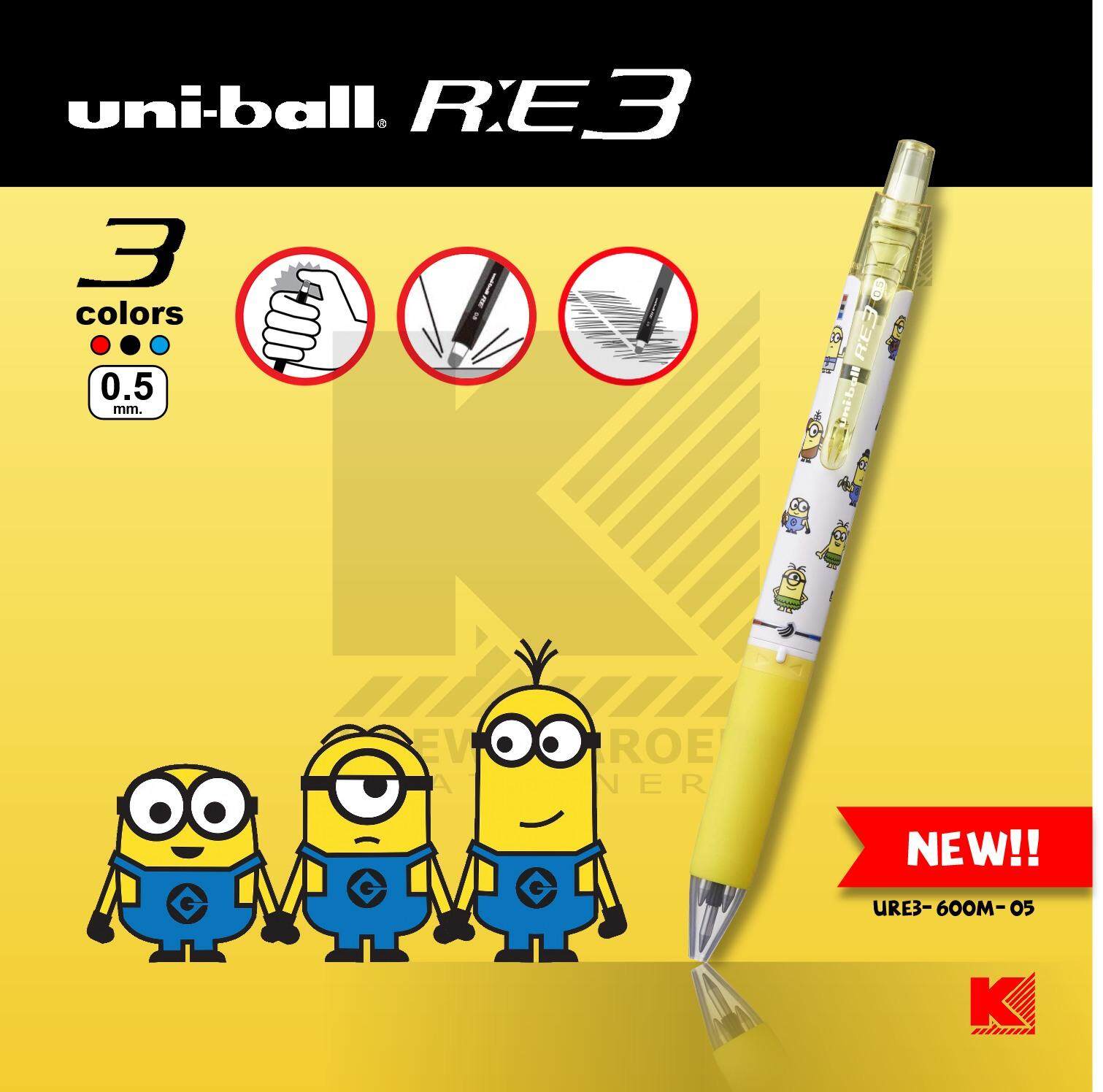 ปากกาเจลลบได้ Uni ball RE 3 สีในแท่งเดียวกัน ลายมินเนียน ลิมิเต็ด [URE3-600M-05]