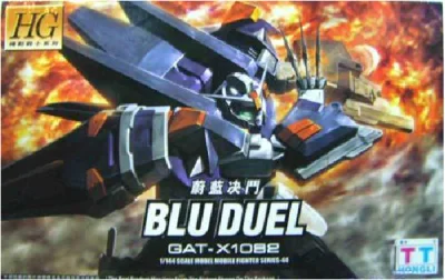 HG SEED (44) 1/144 Blu Duel Gundam [TT]