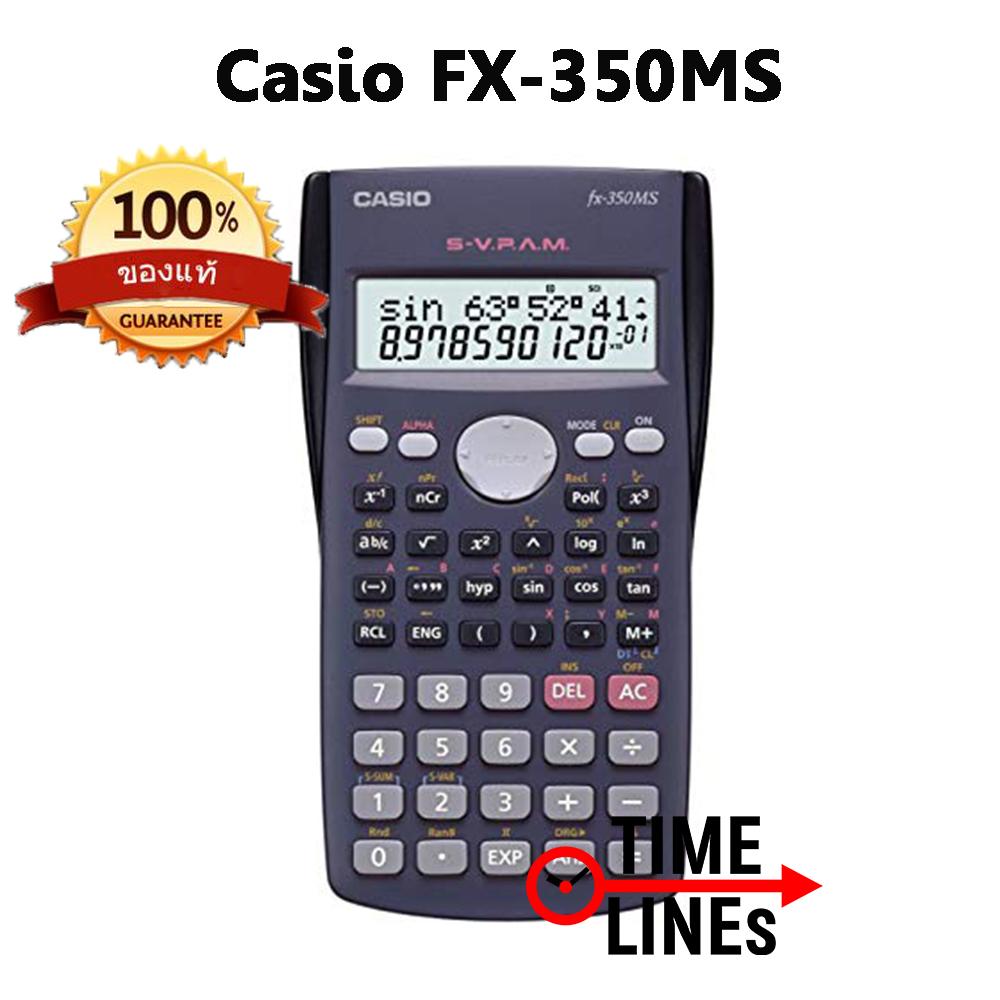 ส งฟร Casio ของแท 100 เคร องค ดเลขว ทยาศาสตร ร น Casio Fx 350ms ของใหม ของแท Fx350 เคร องค ดเลข เคร องค ดเลขว ทย Lazada Co Th