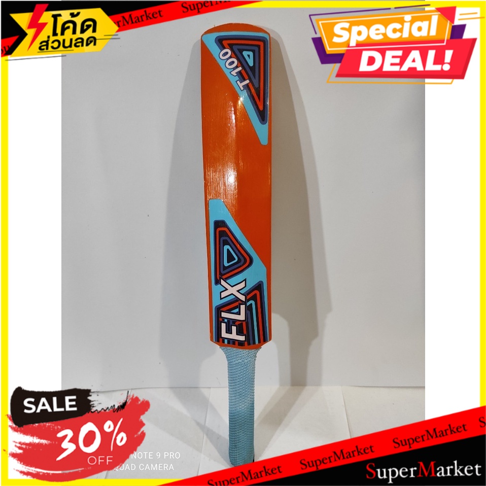 *Defective product Slightly discounted price* Authentic FLX Cricket Bat ...