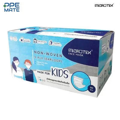 MICROTEX Face Mask Spunbond 3 ply Kids ผ้าปิดจมูกเยื่อกระดาษ 3 ชั้นสีฟ้า สำหรับเด็ก (50 ชิ้น)