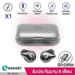 TFZ X1 สุดยอดหูฟัง True Wireless บลูทูธ 5.0 IPX67 กันเหงื่อ กันน้ำ เสียงดีเยี่ยม (Auto เปิด/ปิด) (เพิ่มลดเสียง เปลี่ยนเพลง ที่หูฟัง) หูฟังไร้สาย หูฟังบลูทูธ TWS True wireless Touch Screen IPX67 Waterproof Bluetooth 5.0 (Blue)