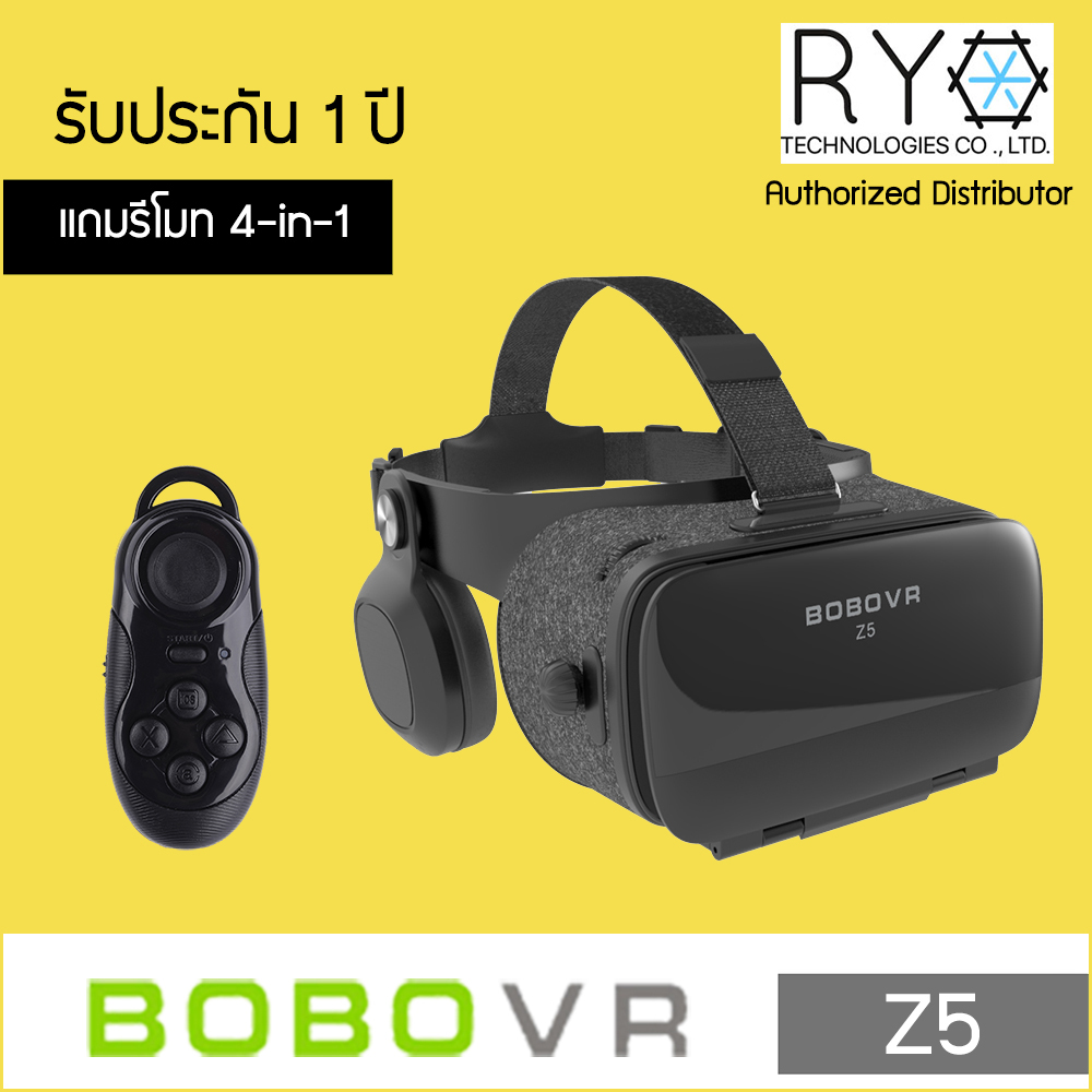 [แถมฟรี รีโมทควบคุม] BOBO VR Z5 แว่นตา 3 มิติ สำหรับดูวิดีโอ ดูหนัง เล่นเกม คุยโทรศัพท์ได้ ใช้ได้กับโทรศัพท์ทุกรุ่น รับประกัน 1 ปี