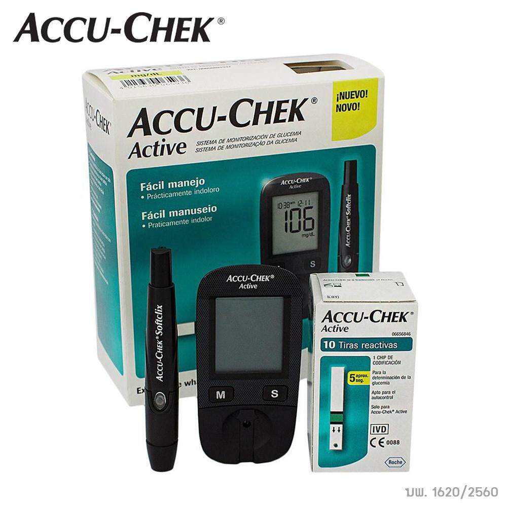 Accu Chek Active เครื่องตรวจน้ำตาล