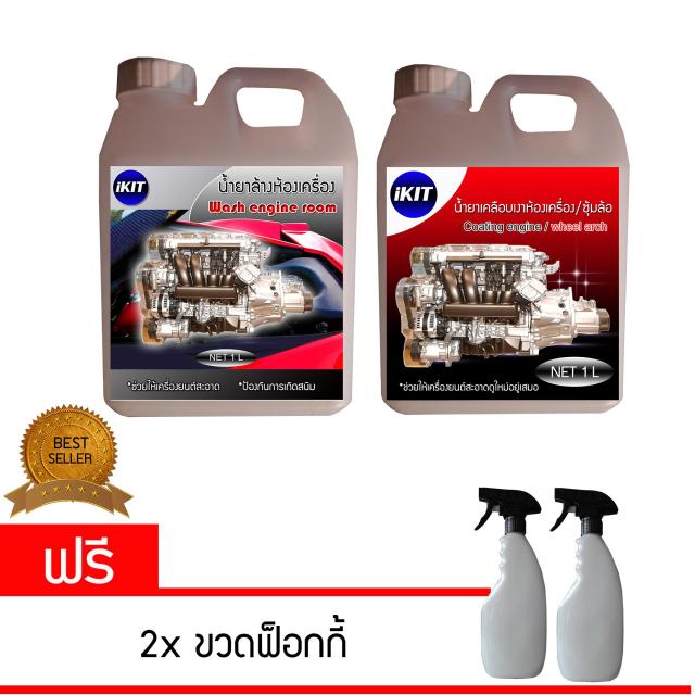 My Image 21