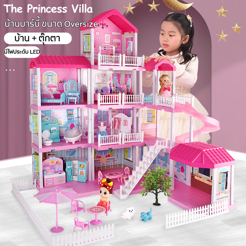 บ้านตุ๊กตาบาร์บี้สุดหรู ของเล่นบ้านบาร์บี้สูง 2 และ 4 ชั้น ของเล่นสำหรับเด็ก บ้านตุ๊กตา+เฟอร์นิเจอร์ คฤหาสน์ตุ๊กตาบาร์บี้