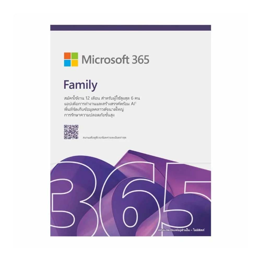 Microsoft 365 Family English Subscribe 1 Year