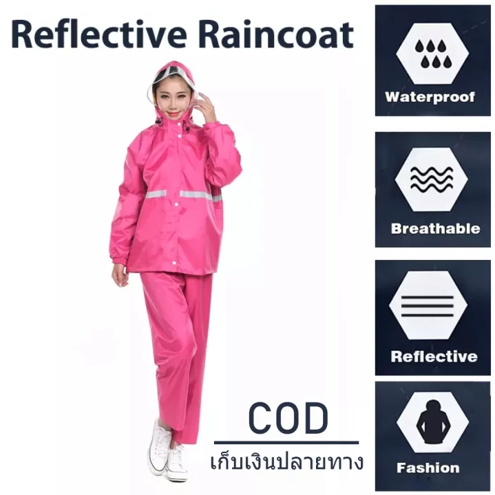 【มีสินค้าในประเทศไทย】ชุดกันน้ำ ชุดกันฝน เสื้อกันฝน สีกรมท่า rain jackets มีแถบสะท้อนแสง Split raincoat รุ่นหมวกติดเสื้อ