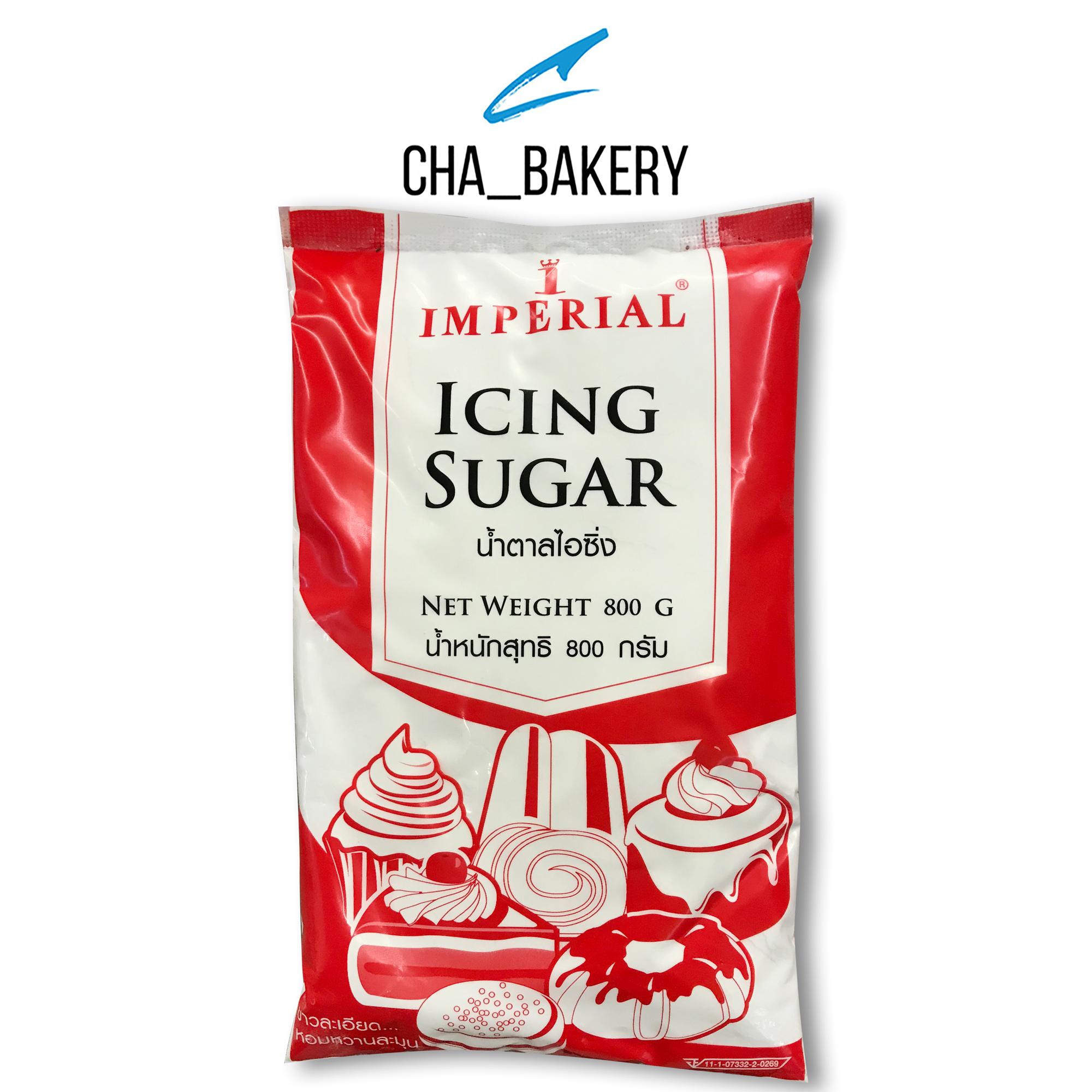 Imperial icing sugar น้ำตาลไอซิ่ง ตราอิมพีเรียล 800 กรัม