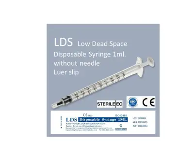 LDS syringe ไซริงค์ฉีดยา 1ml. ไม่ติดเข็ม กล่อง 100 ชิ้น