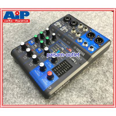 YAMAHA MG-06X MIXER+EFF มิกซ์ มิกเซอร์ มิกซ์YAMAHA เครื่องเสียง เครื่องปรับแต่งเสียง MIX เอไอ-ไพศาล +++
