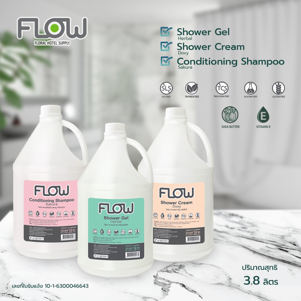 Flow ครีมอาบน้ำ แชมพูผสมครีมนวด แกลลอน 3.8 ลิตร Flow Hydrating Shower ...