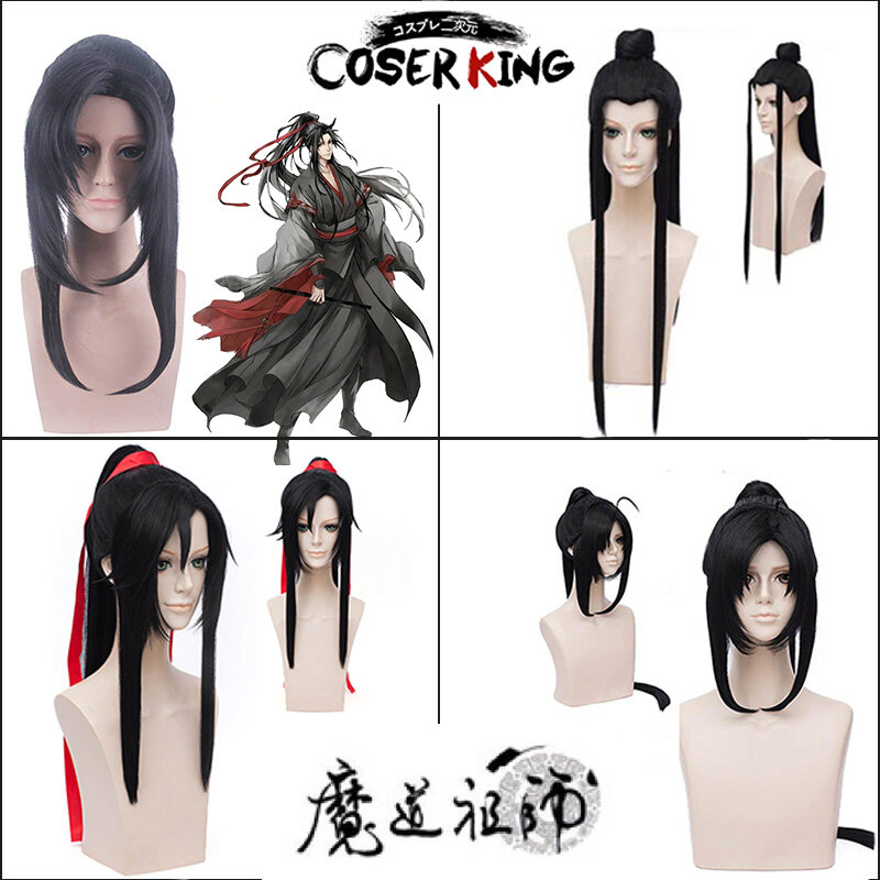 [COSER KING Store] Mo Dao Zu Shi Cosplay วิกผม Grandmaster of Demonic Cultivation Wig Wei Wuxian Weiwuxian Cosplay Ancient Black ปรมาจารย์ ลัทธิ มาร Wig xiao zhan wang yibo ปรมาจารย์ลัทธิมาร หวังอี้ป๋อ the untamed