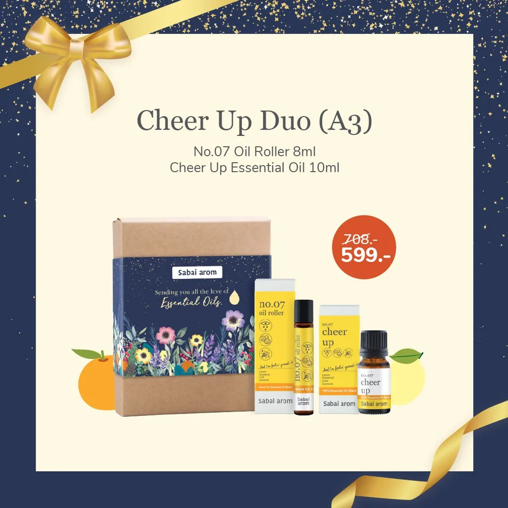 Hot Sale Cheer Up Duo (A3) เซ็ทของขวัญน้ำมันหอมระเหย ราคาถูก เทียนหอม เทียนหอมคริสมาส