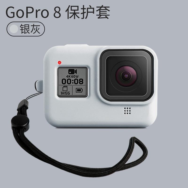 GOPRO HERO 8 เคสยาง เคสกันกระแทก Silicone เคส พร้อมสายคล้อง protective case for Gopro 8 with layard