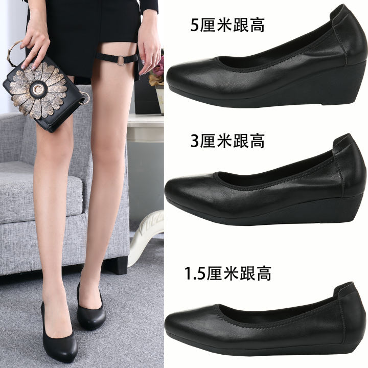 flat shoes for interview