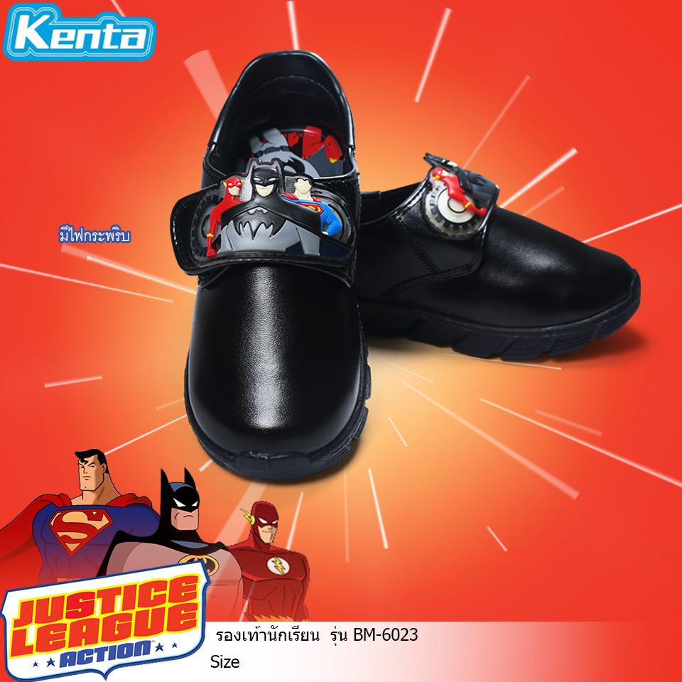 รองเท้านักเรียนเด็กผู้ชาย รองเท้าหนังสีดำ รองเท้าแบบทางการ ใส่สบาย พื้นนิ่ม เพื่อความกระชับเท้า รุ่น Kenta  BM-6023