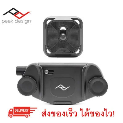 Peak Design Capture อุปกรณ์พกพากล้อง (สีดำ)