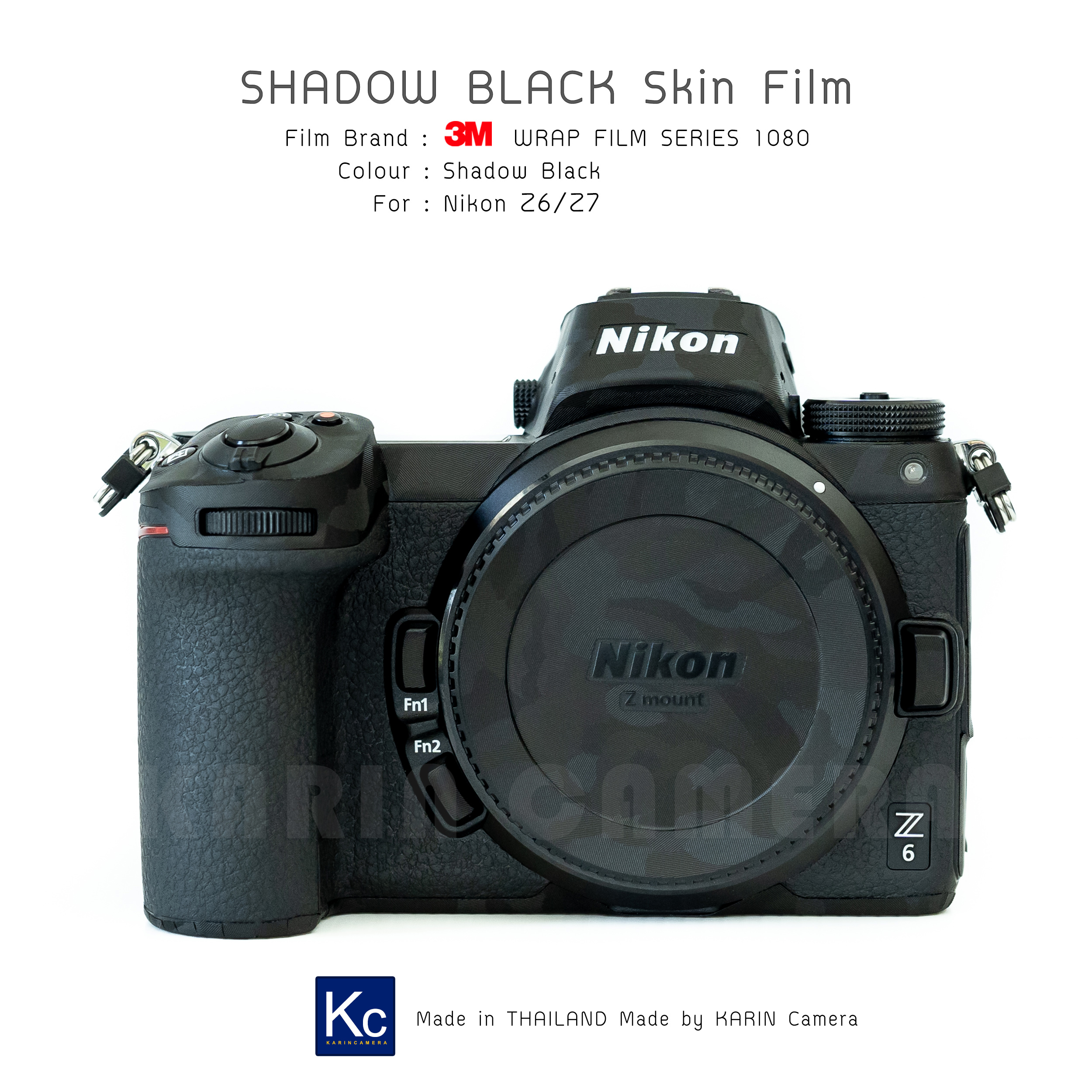 สติ๊กเกอร์ ฟิล์มกันรอย กล้อง Nikon Z6/Z7  ฟิล์ม 3M แท้ 100%  3M series1080 , 3M series2080 , 3M Di-NOC   (Protector film for Nikon Z6/Z7) สี สีเขียวขุ่น สี สีเขียวขุ่น