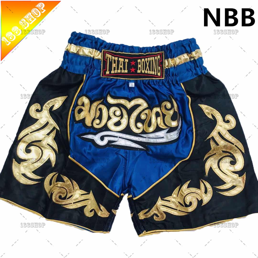 กางเกงมวยไทย NEW ThaiBoxing(muay thai pants)ผู้ใหญ่