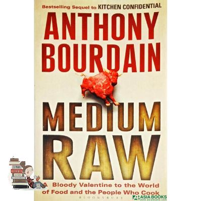 Promotion Product >>> MEDIUM RAW: A BLOODY VALENTINE TO THE WORLD OF FOOD AND THE PEOPLE WHO COOK