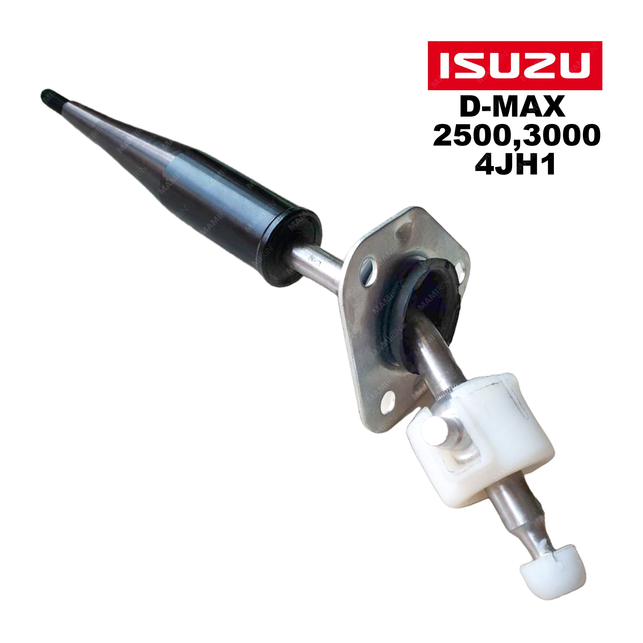 คันเกียร์ ISUZU D-MAX 2500 3000 4JH1 อีซูซุ ดีแม็กซ์ คันเข้าเกียร์ บูชคันเกียร์ บูชเกียร์ แข็งแรง งานไต้หวัน เกียร์ธรรมดา ราคาถูก อะไหล่ราคาส่ง