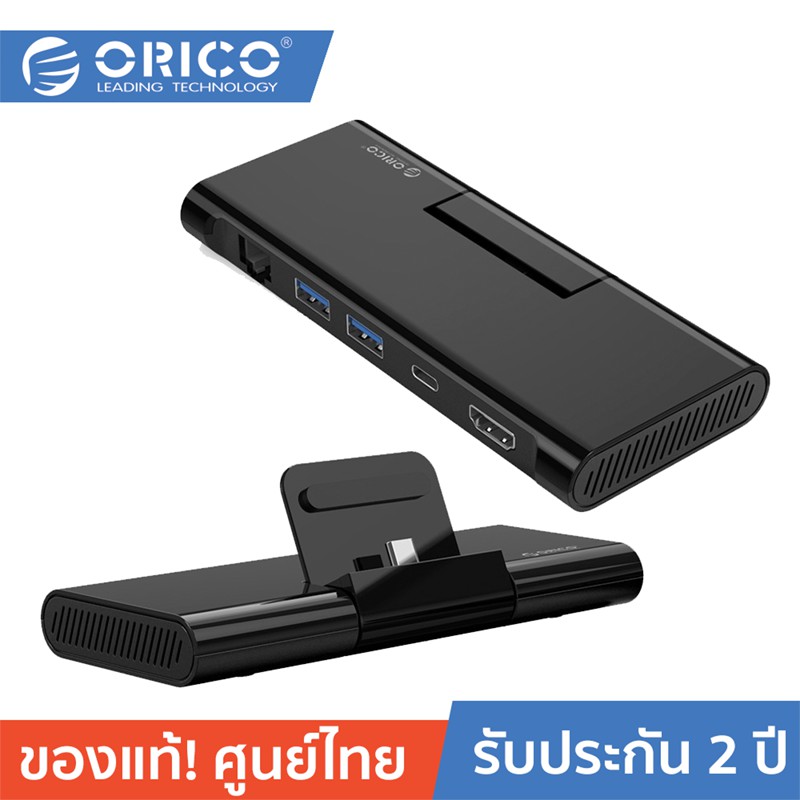 ลดราคา ORICO XC-401 Type-C Multifunction Docking Station with Stand Black (USB-C to HDMI+RJ45+USB3.0 HUB) #ค้นหาเพิ่มเติม สายโปรลิงค์ HDMI กล่องอ่าน HDD RCH ORICO USB VGA Adapter Cable Silver Switching Adapter