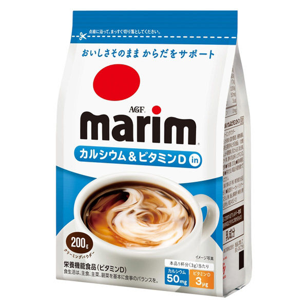 Marim マリーム Calcium & Vitamin D Coffee Creamer 200g. มาเรียม ครีมเทียม ทำจากนม สูตรเสริมแคลเซียม พร้อมวิตามินดี