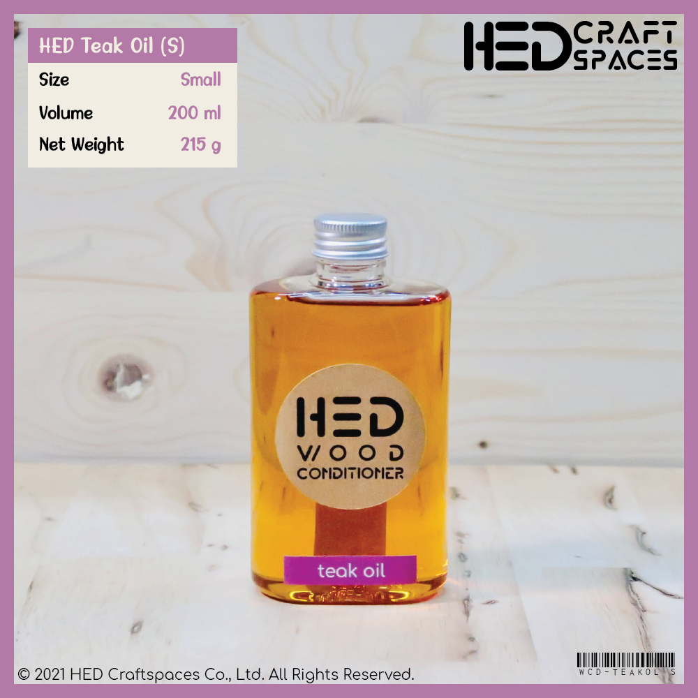 HED Teak Oil S (200 ml) เฮ็ด ทีคออยล์ ขนาดเล็ก (200 มล.) น้ำมันรักษาเนื้อไม้ น้ำมันถนอมเนื้อไม้