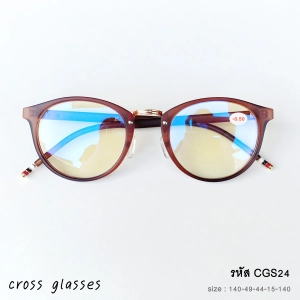 ภาพหน้าปกสินค้าแว่นสายตาสั้น-0.50ถึง-4.00 ทรงหยดน้ำ รหัส CGS24 สีน้ำตาล ซึ่งคุณอาจชอบสินค้านี้