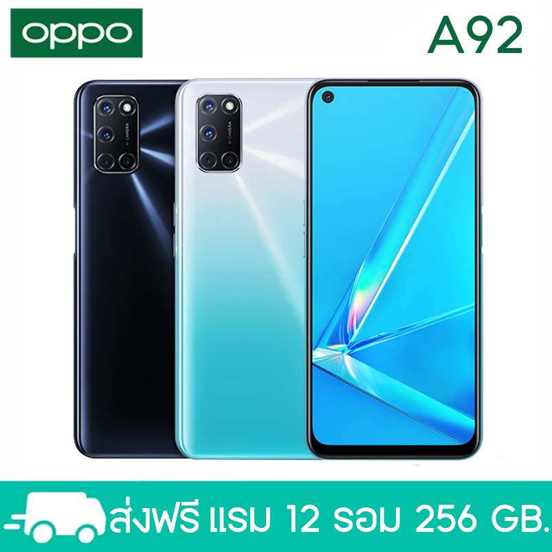 oppo a92 8 256