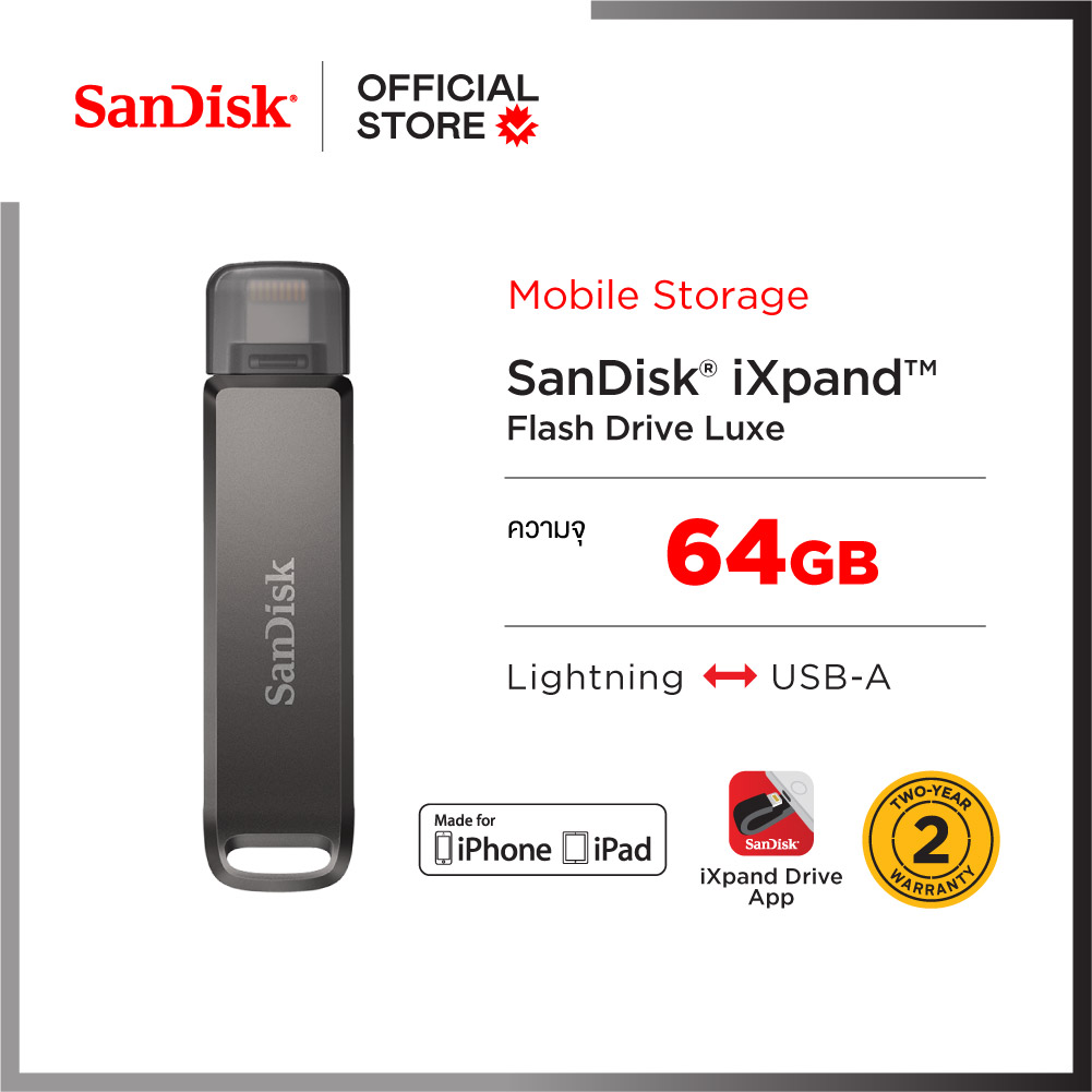 SanDisk IXpand Flash Drive Luxe SDIX70N 128GB Black Lightning And Type