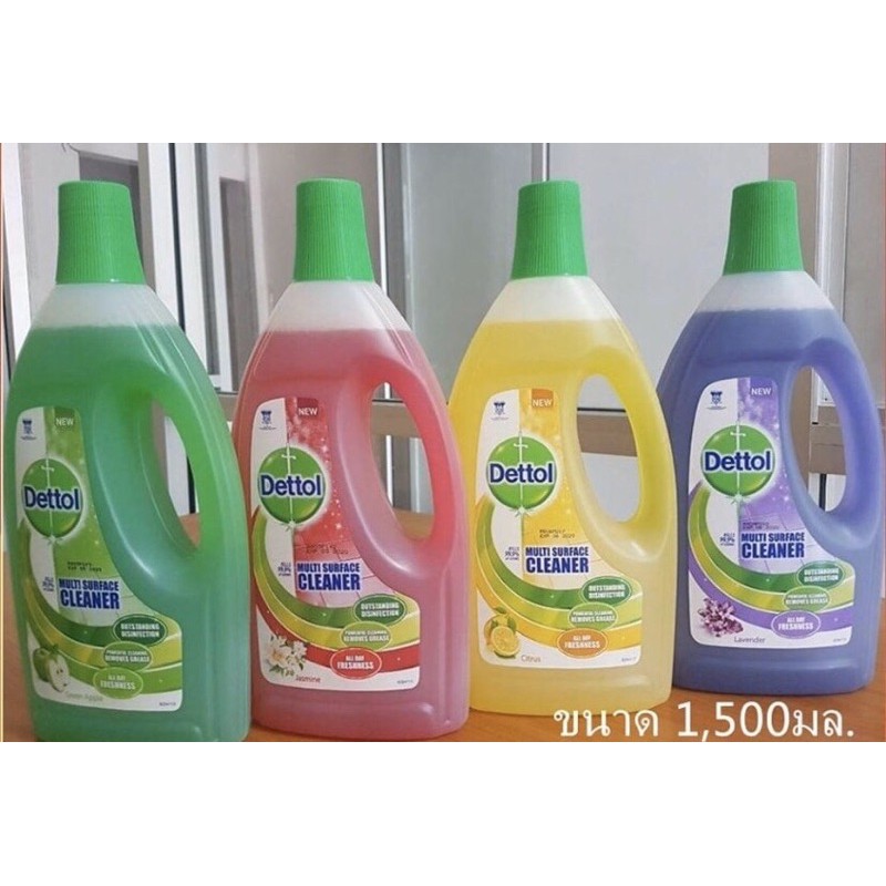 น้ำยาทำความสะอาดพื้นผิว 1.5ลิตร ชมพู/jasmine ถูพื้น multi surface cleaner