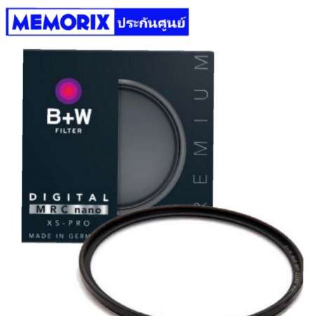 B+W 62mm XS-PRO UV MRC-NANO (010M) B+W NANO