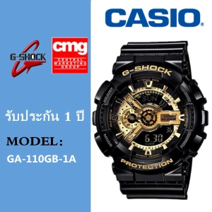 สินค้า แท้100% Casio g-shock นาฬิกาสปอร์ต GA-110GB-1A casio นาฬิกากันน้ำกันกระแทกกันกระแทกนาฬิกาอิเล็กทรอนิกส์สำหรับผู้ชาย