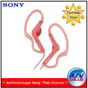 Sony Sports Headphones MDR-AS210/P(PINK)(Pink)