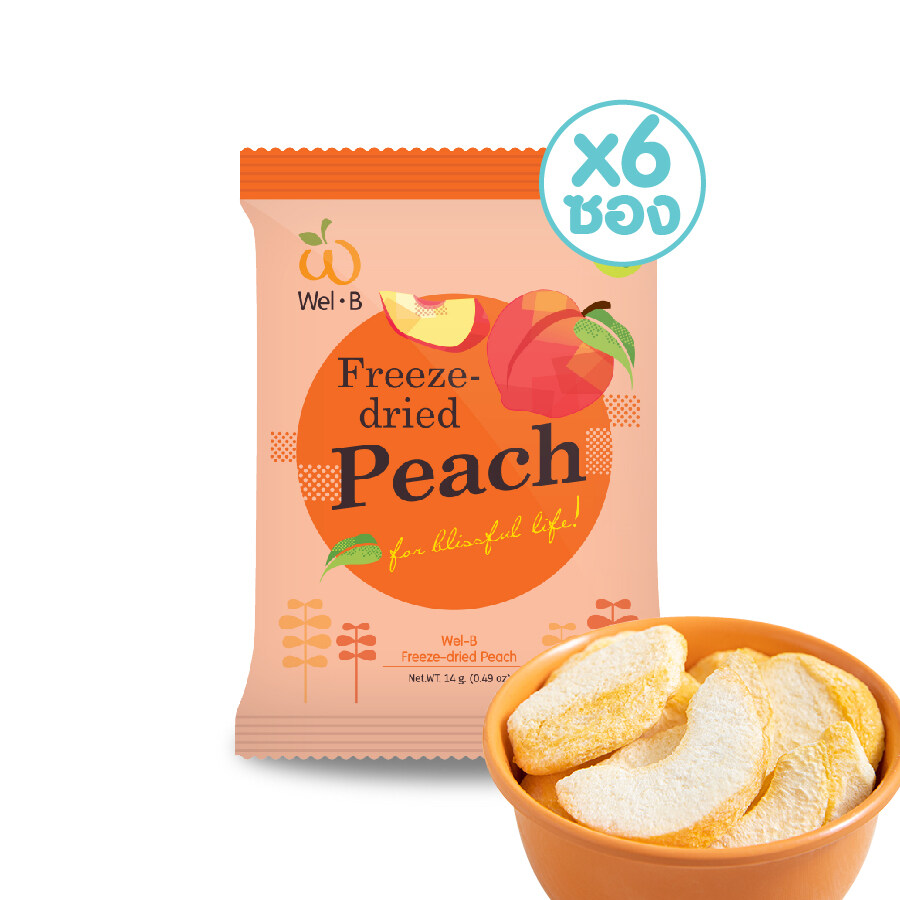 Wel-B Freeze-dried Peach 14g. (พีชกรอบ 14g.) (แพ็ค 6 ซอง) - ฟรีซดราย ...