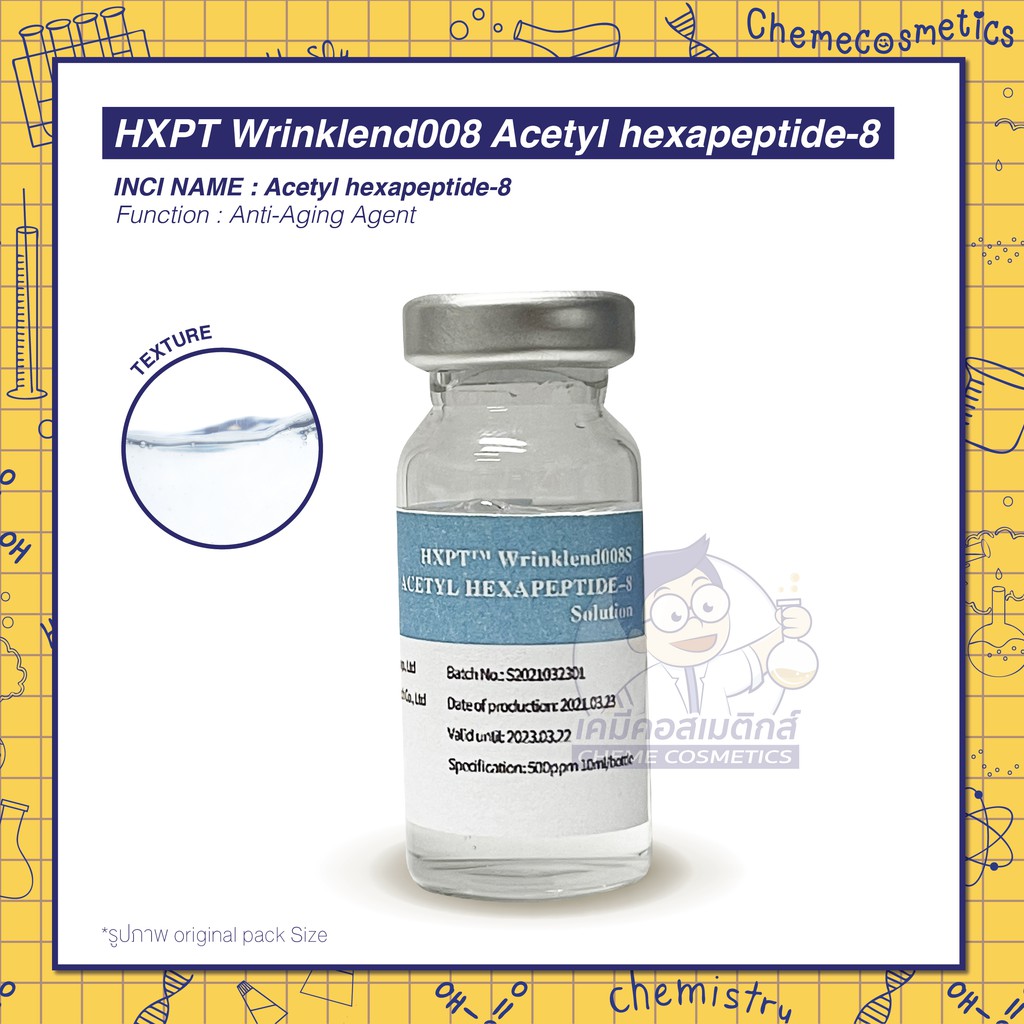 HXPT Wrinklend008 Acetyl hexapeptide-8 Argireline เป็นเปปไทด์ที่ทำ ...
