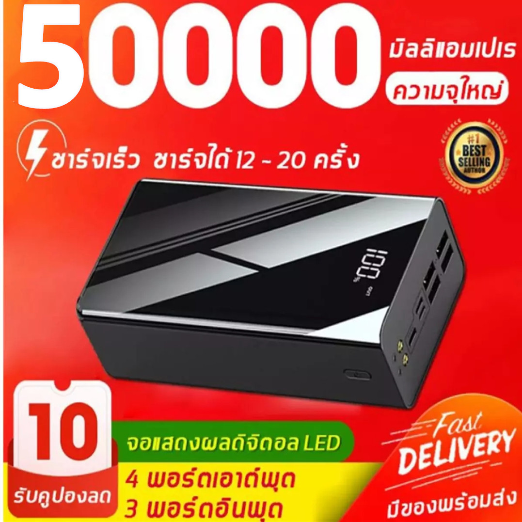 My Image 50