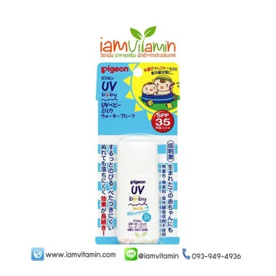 Pieon UV Baby Milk Waterproof SPF35 PA+++ 30 ครีมกันแดด สำหรับเด็ก