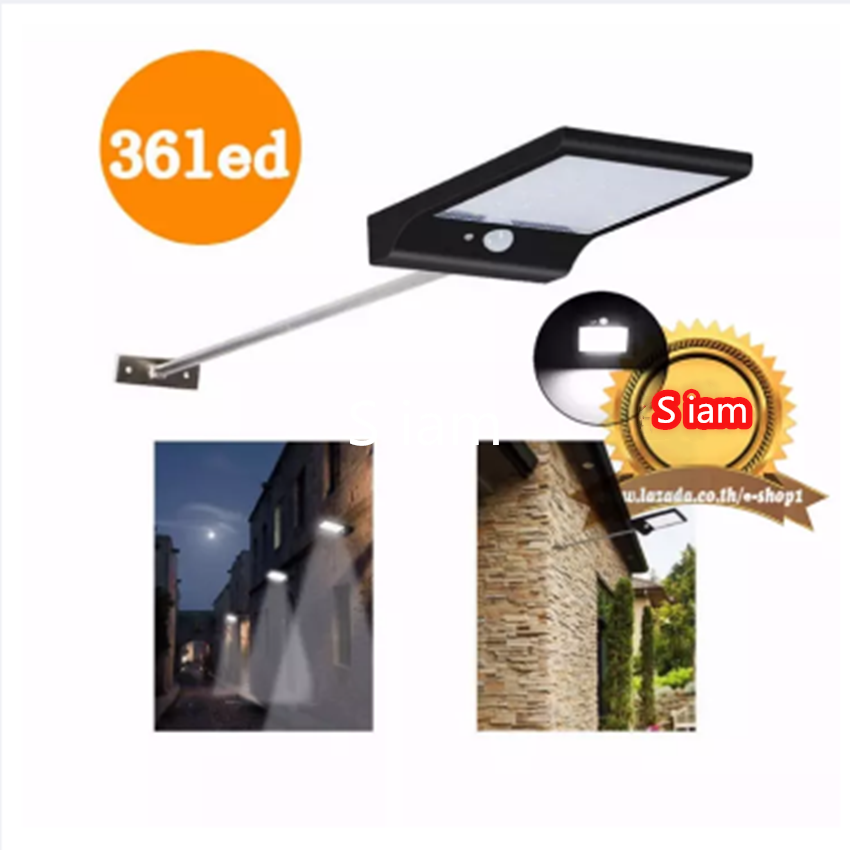 Solar light ไฟติดผนัง+สวน พลังงานแสงอาทิตย์36 LED + Motion sensor