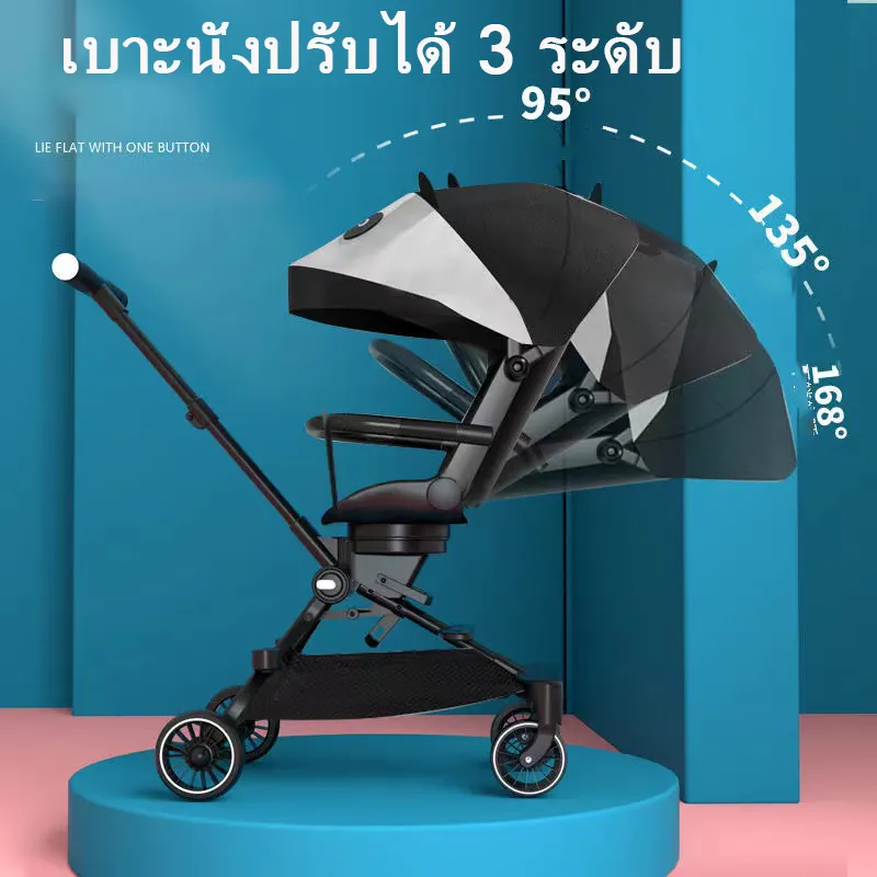 ภาพสินค้าTinyLion รถเข็นเด็ก มีกันสาด ปรับเอนอิส(นั่ง/เอน/นอน) หมุนได้ 360 องศา รถเข็นเด็กพกพา พับได้ มีพนักพิง ล้อมีเบรค มีโช๊ค จากร้าน TinyLion Mom and Baby บน Lazada ภาพที่ 4