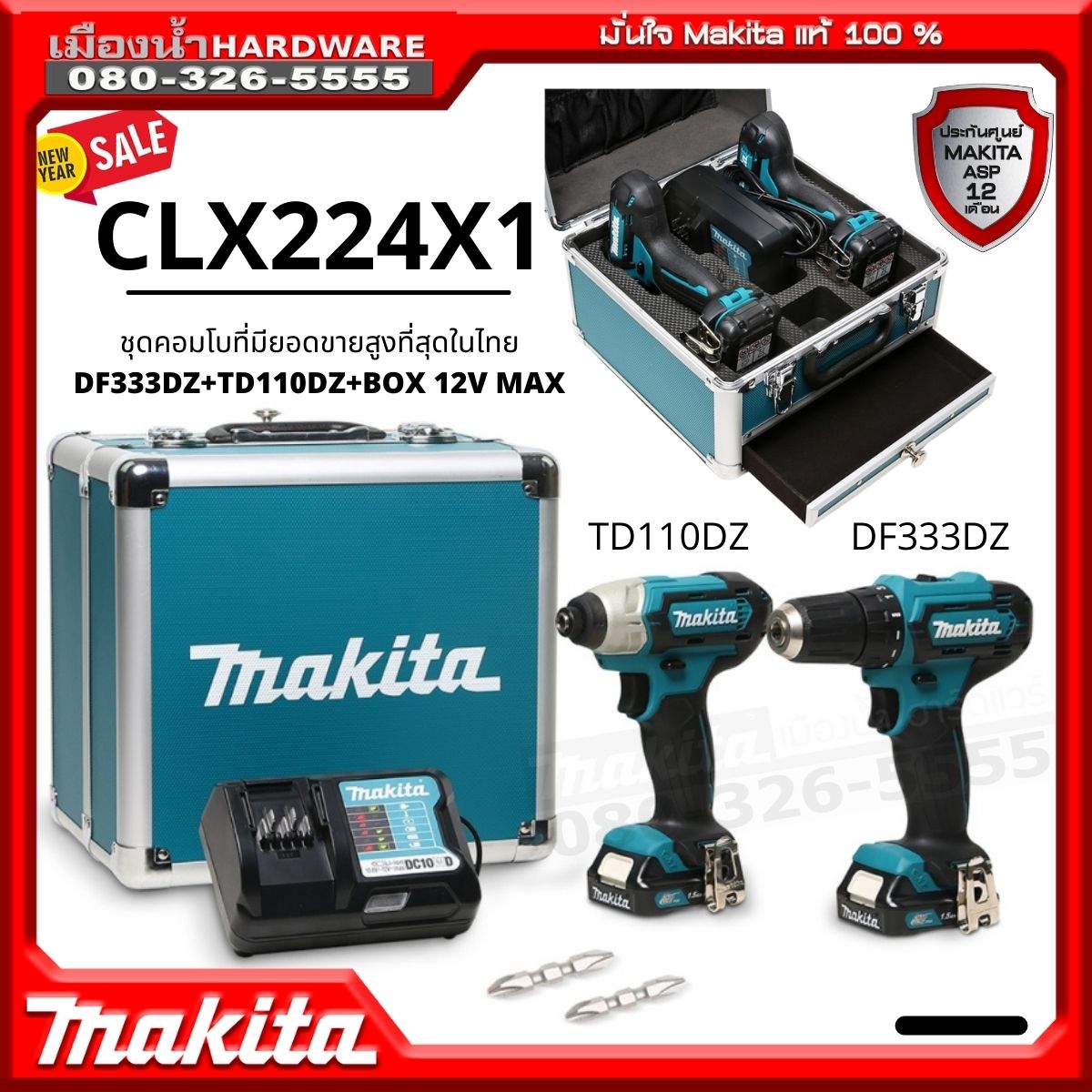 Clx228x1 makita online