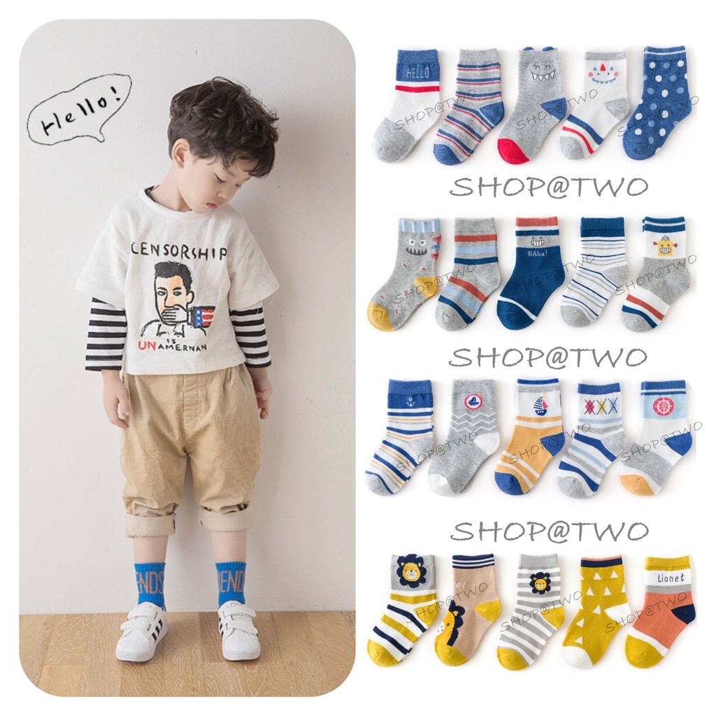 [แพ็ค5คู่] ShopAt.Two ถุงเท้าเด็ก ถุงเท้าผ้าฝ้ายเด็กไม่มีกันลื่น (SC-0043)