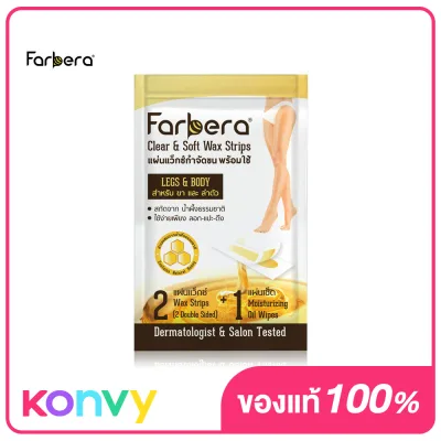 Farbera Clear & Soft Wax Strips for Legs & Body (2 Sheets)