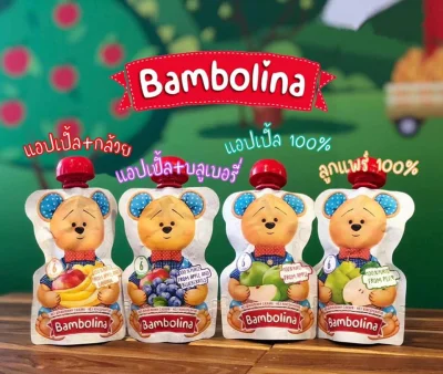 Bambolina แบมโบลิน่า อาหารเสริมผลไม้ล้วน 100% สำหรับเด็ก 6 เดือนขึ้นไป (สินค้าหมดอายุ 28/12/2564)